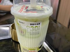 -宫鼎茶(安顺八店)
