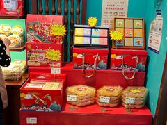 -武汉冠生園(吉庆街店)