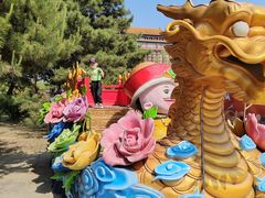 -大明幻境第一城