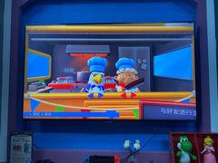 -Win Win电玩·日式の游戏馆