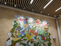 -瑞幸咖啡(清华科技园·唐诗主题店)