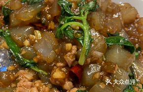 Xinyang Stir-fried Cold Rice Noodles