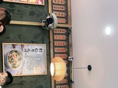 -二扁私房面馆(崂山路店)