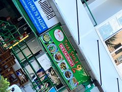 -Dang restaurant (patong phuket)