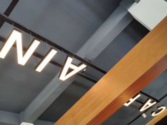 -卡啡那(美术馆店)