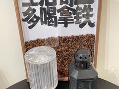 -seeu coffee(江滩店)