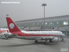 -海南海航航空信息系统公司