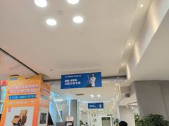 -红星美凯龙(浦江店)