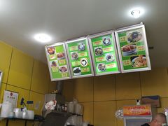 -蜗牛蛋烘糕