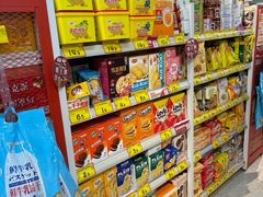 -好特卖HotMaxx(杭州滨江宝龙城店)