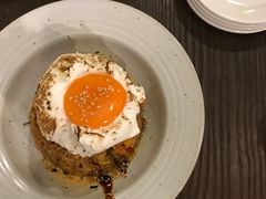 火山云泡饭-拾年