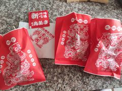 -虎头炸·潮汕南乳炸鸡(花都新街汇店)