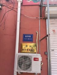-华润婚车租赁公司·和胜租车