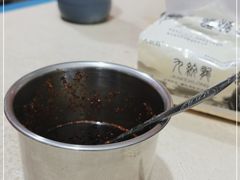 -笑云开汤包店(网巾市店)