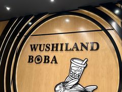 -Wushiland Boba