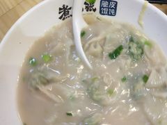-煮元张脆皮馄饨(古井南路店)