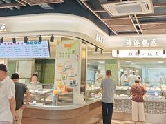 -杏花樓(福州路总店)