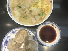 -熙盛源(凤凰街店)