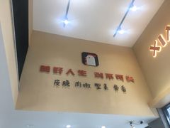 -小红三黄鸡(中西花园店)