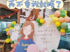 -培飞思维启蒙·益智游戏·科学探索(城西银泰店)