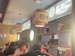 -老淮滨-蚌埠非遗小吃(淮河路店)