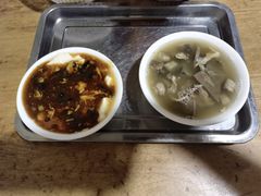 -新月斋(豆瓣胡同店)