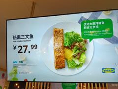 -宜家·瑞典风味餐厅(四元桥店)