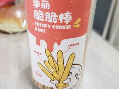-TOUCH泰奇(奉贤宝龙城市广场店)