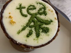 -茶是一枝花泡茶店