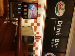 -萨莉亚意式餐厅(中信地铁商场店)
