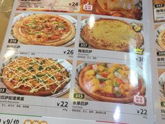 -萨莉亚意式餐厅(星海广场店)