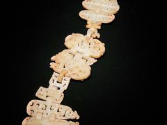 -湖北省博物馆