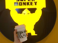 -超级猩猩健身·团课(铁机路迅博店)