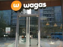 门面-Wagas(凤凰汇店)