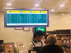 -1点点(长乐机场店)