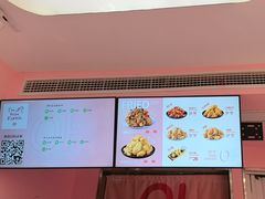 -悠个炸鸡(南京创始店)