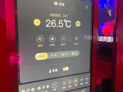 -纯K(打浦桥店)