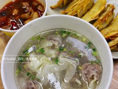 牛肉馄饨-清真蒋有记(老门东店)