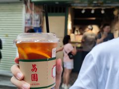-荔園 LaiYuen