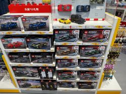 -乐高品牌旗舰店(人民广场店)