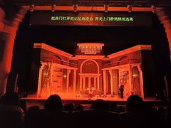 -北京喜剧院