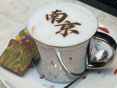 -行者书屋大堂吧 ·下午茶(南京圣和府邸酒店)
