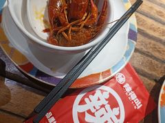 -辣得叫湘菜(观海卫店)
