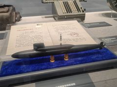 -中国人民解放军海军博物馆
