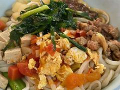 -秦正biangbiang面(尚品园店)