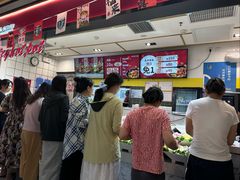 -醉人椒麻辣香锅(上地华联店)