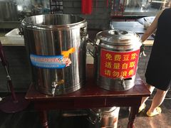 -静海楼(学田店)