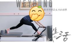 -Your Yoga Pilates·瑜伽普拉提习练室