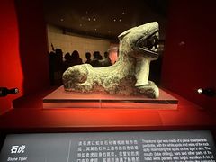 -金沙遗址博物馆