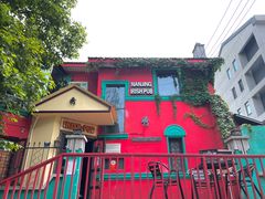 -秀·爱尔兰餐吧(上海路店)